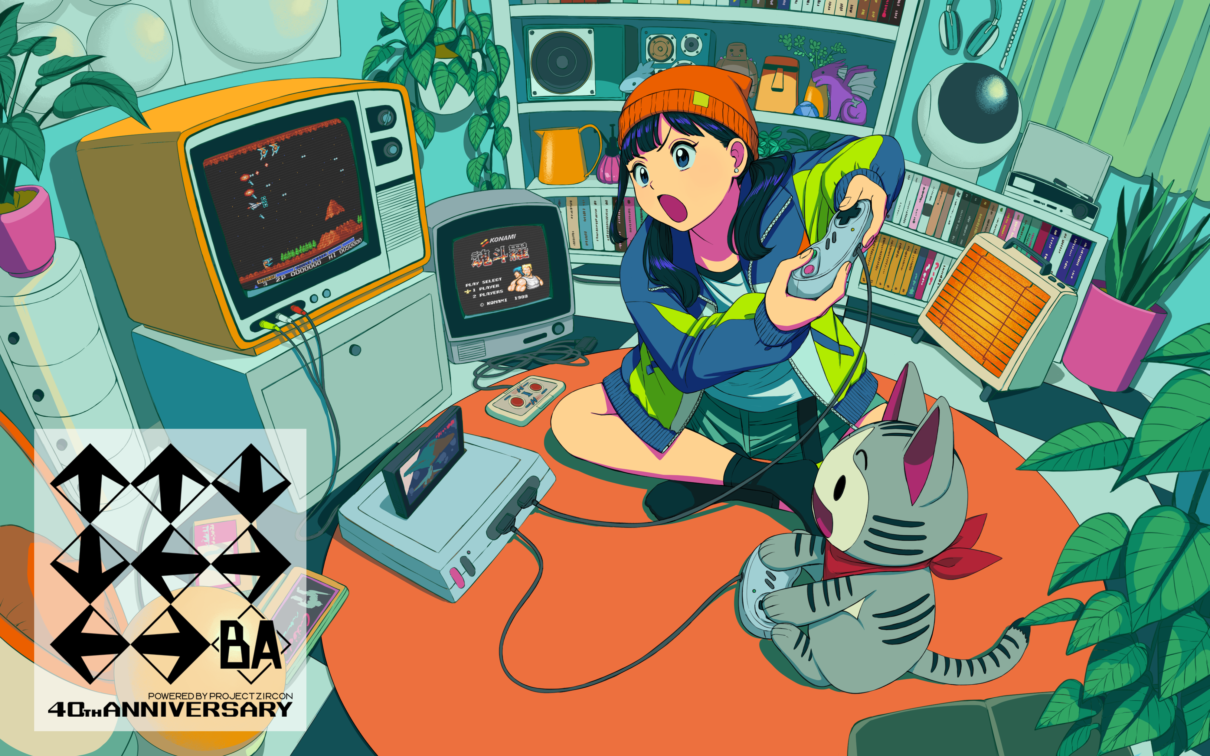 グラディウスコラボ