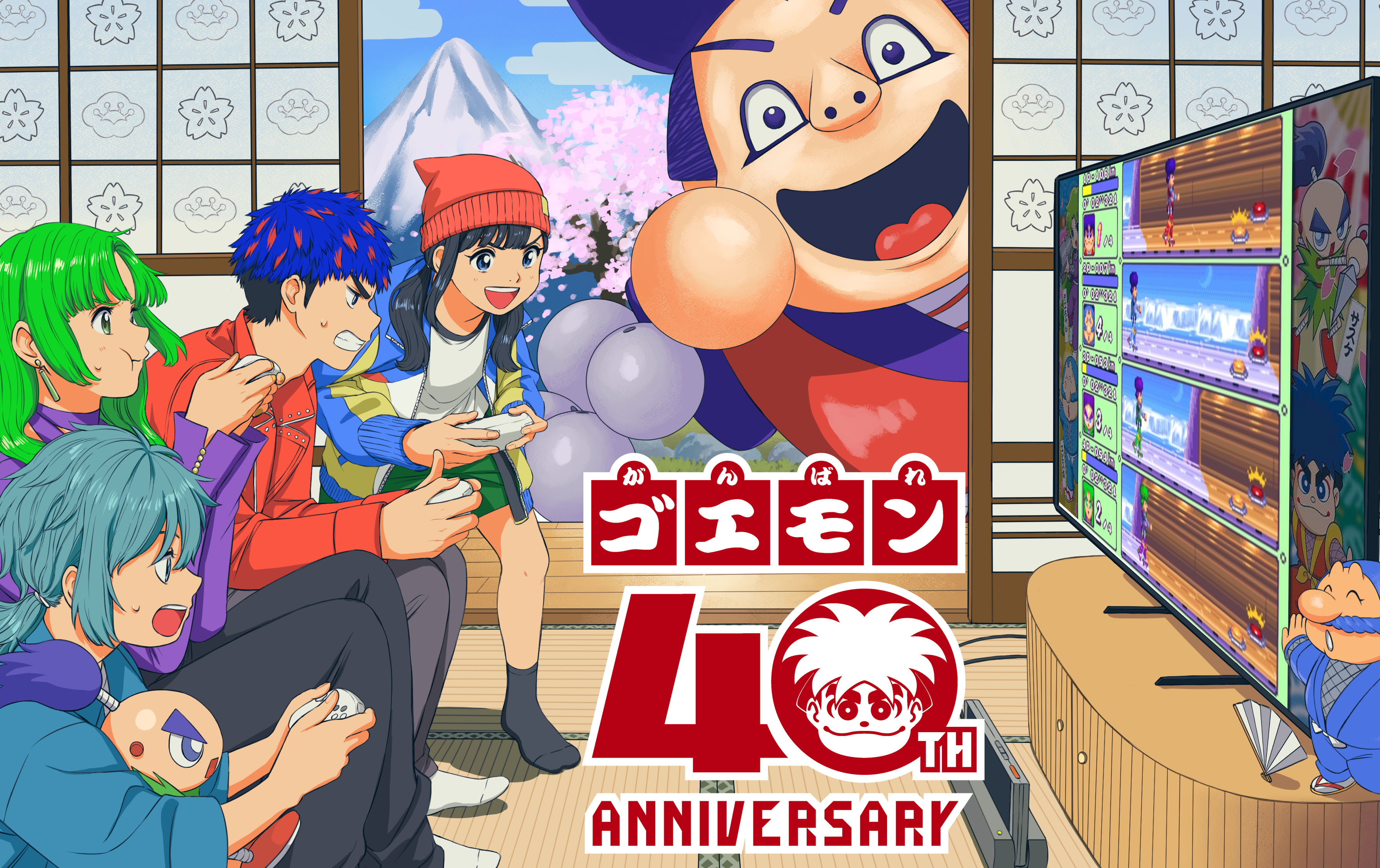 ゴエモンコラボ