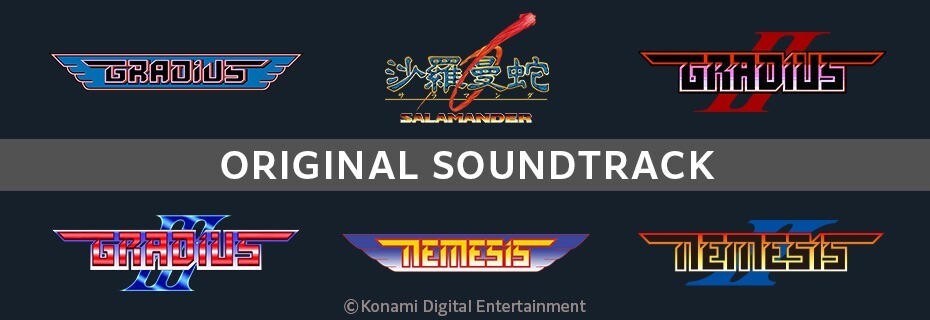 40周年記念楽曲配信