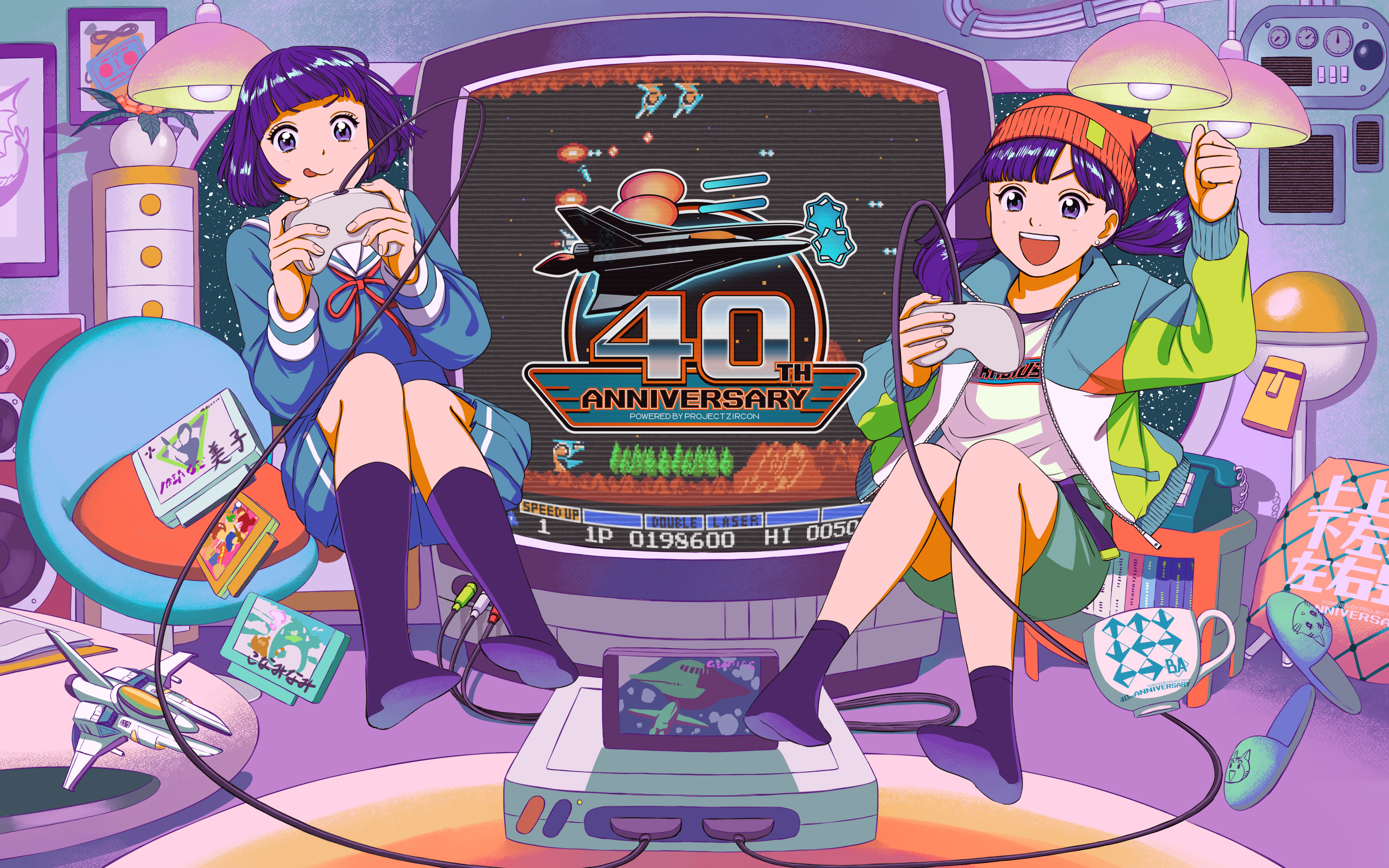 美子ちゃんコラボ