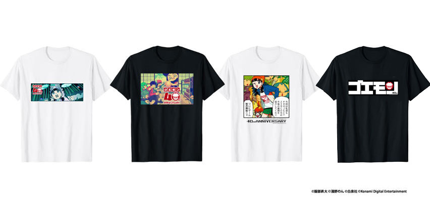 Tシャツ