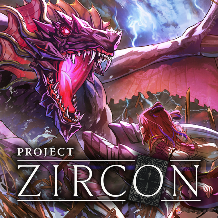 PROJECT ZIRCON 公式サイト